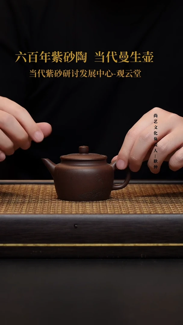 茶壶紫砂宜兴紫砂壶折肩宫灯