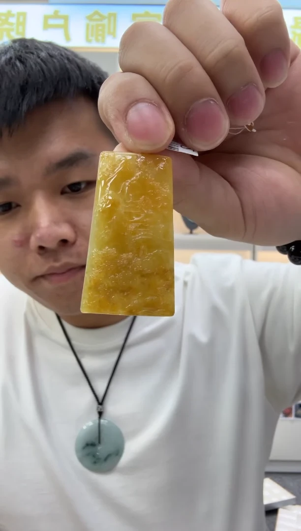 未镶嵌挂件翡翠天然翡翠A货孤品一件