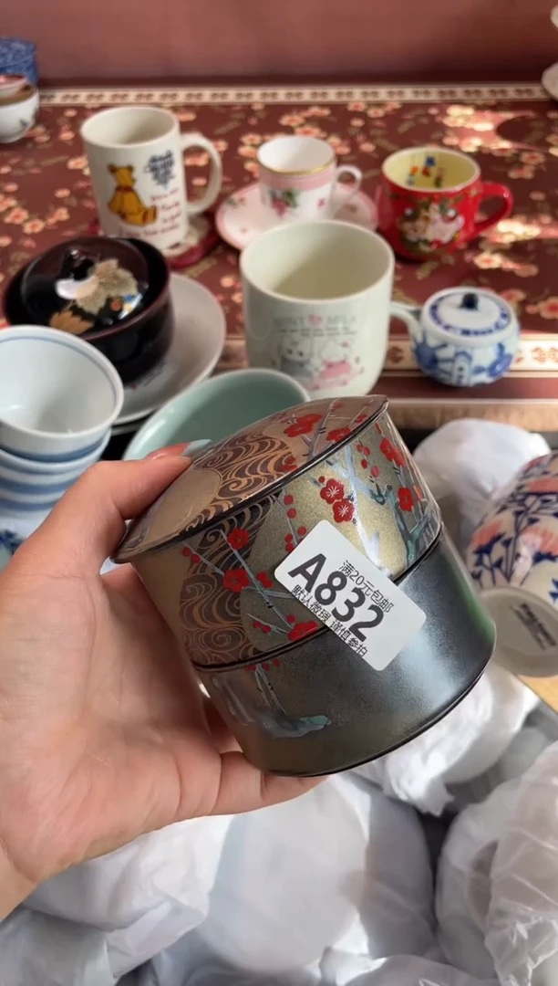 瓷片A****y瓷器瓷器A832