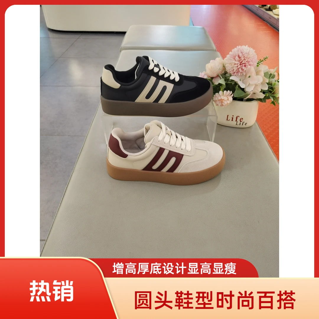 大3269东嫂馨女秋季舒适大方百搭潮流休闲德训鞋圆头增高厚底板鞋