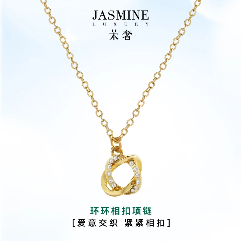 合金项链 环环相扣简约时尚百搭风锁骨链轻奢气质设计感圣诞送礼