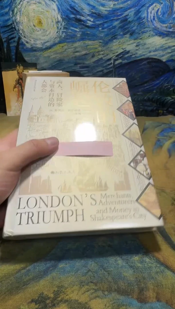 ??永威书社下单链接