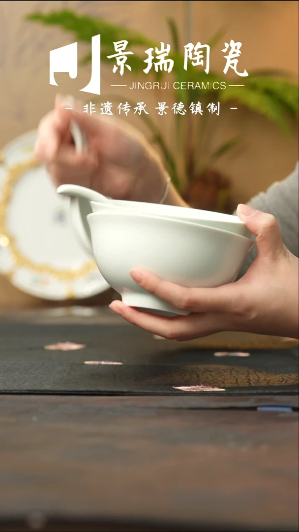 白瓷景德镇 高温白瓷2个