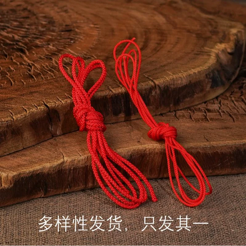 【香掌柜】红绳（发一件）
