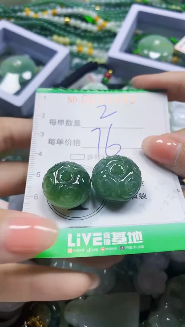 颈饰未镶嵌翡翠影翡翠闪购Y0093443