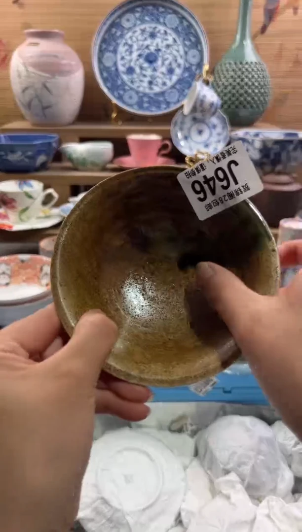 瓷片冯****饰      J646