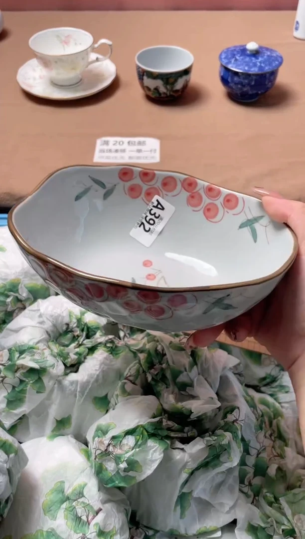 瓷片瓷器瓷器A392