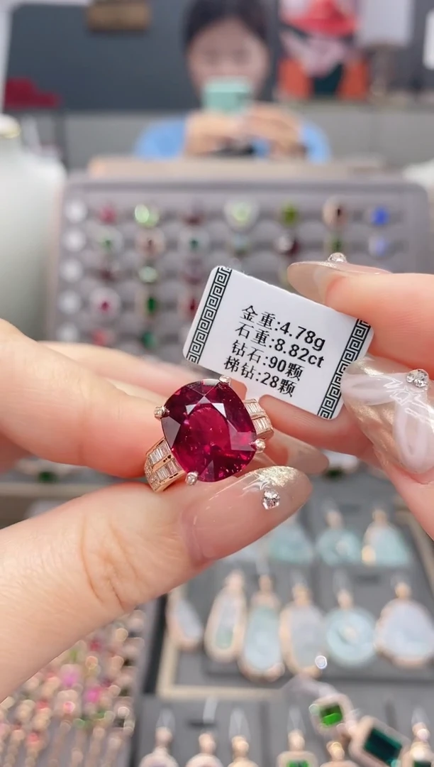 18K金镶嵌戒指碧玺8.82