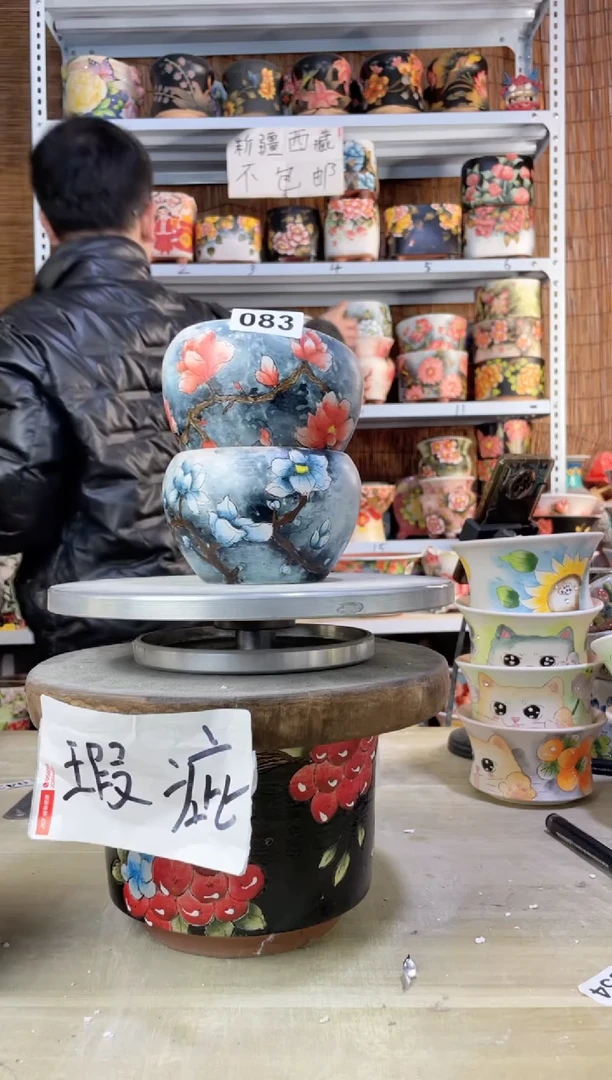 【闪购商品】摆件083陶花岛多肉陶瓷花盆罐——微瑕