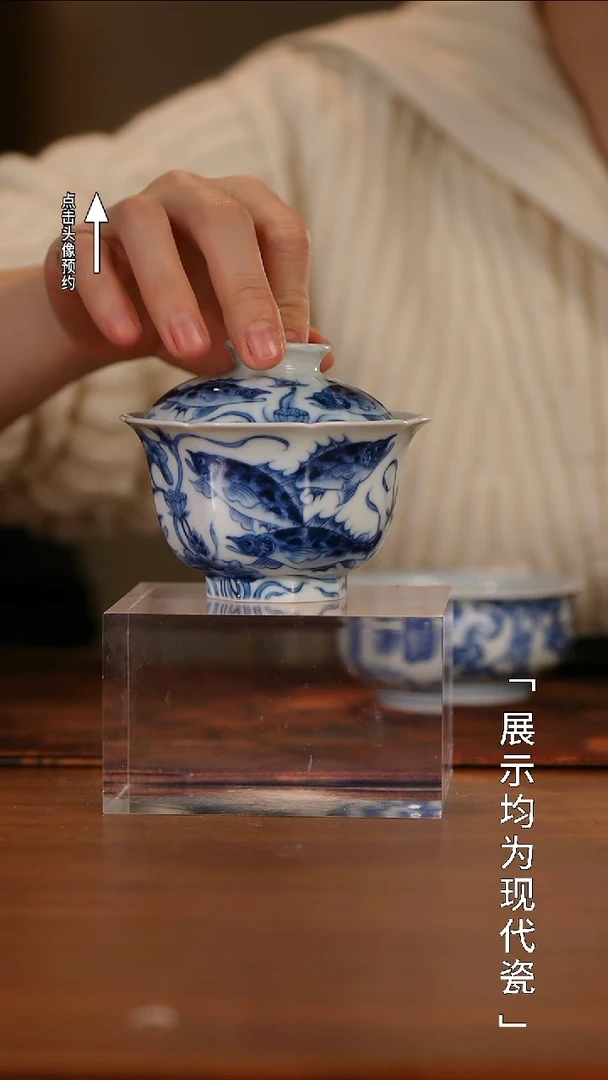 【栗子严选】@@望月怀古