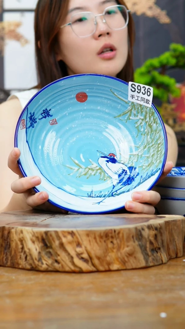 盘936老陶泥盘子