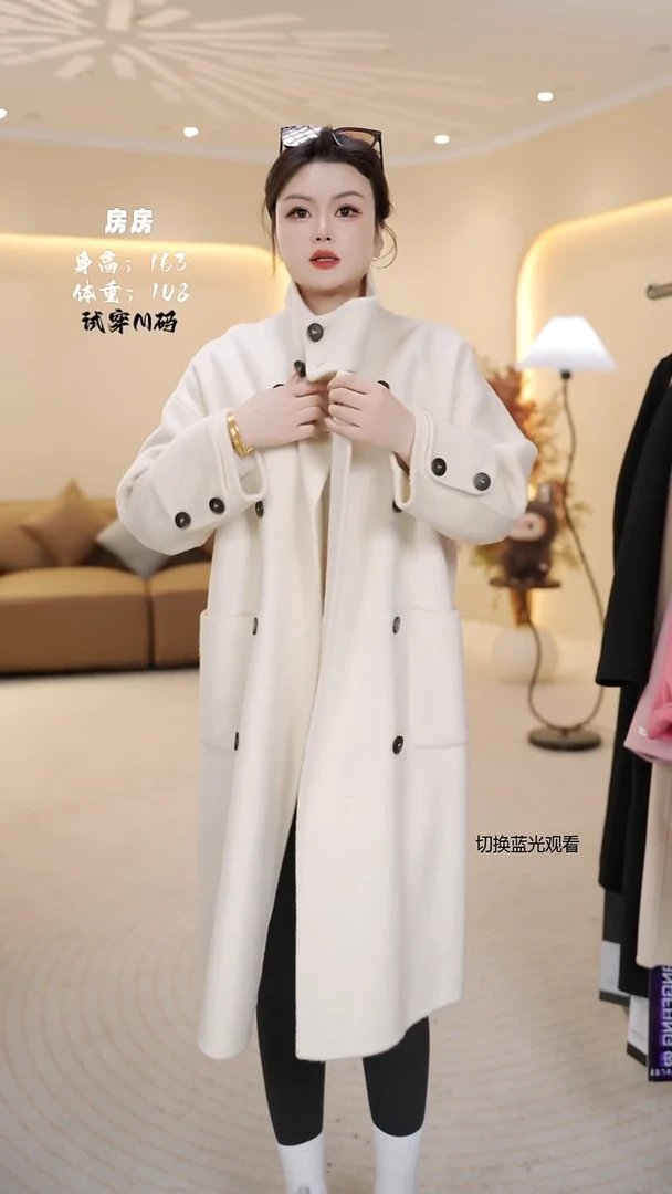 海宁真皮皮衣孤品集合/115-135