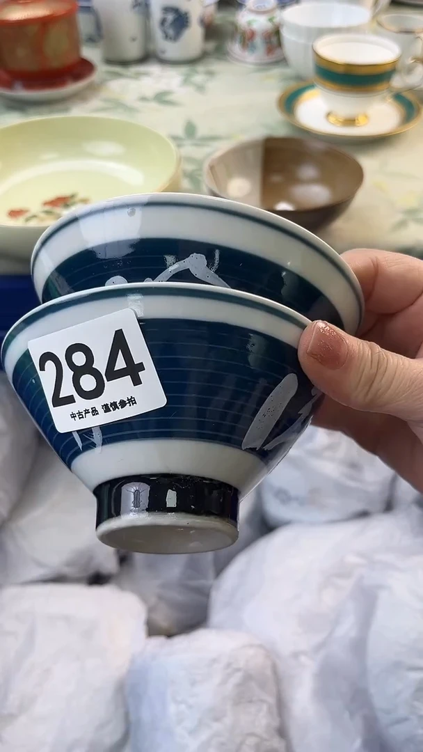 瓷片?****妈284.......