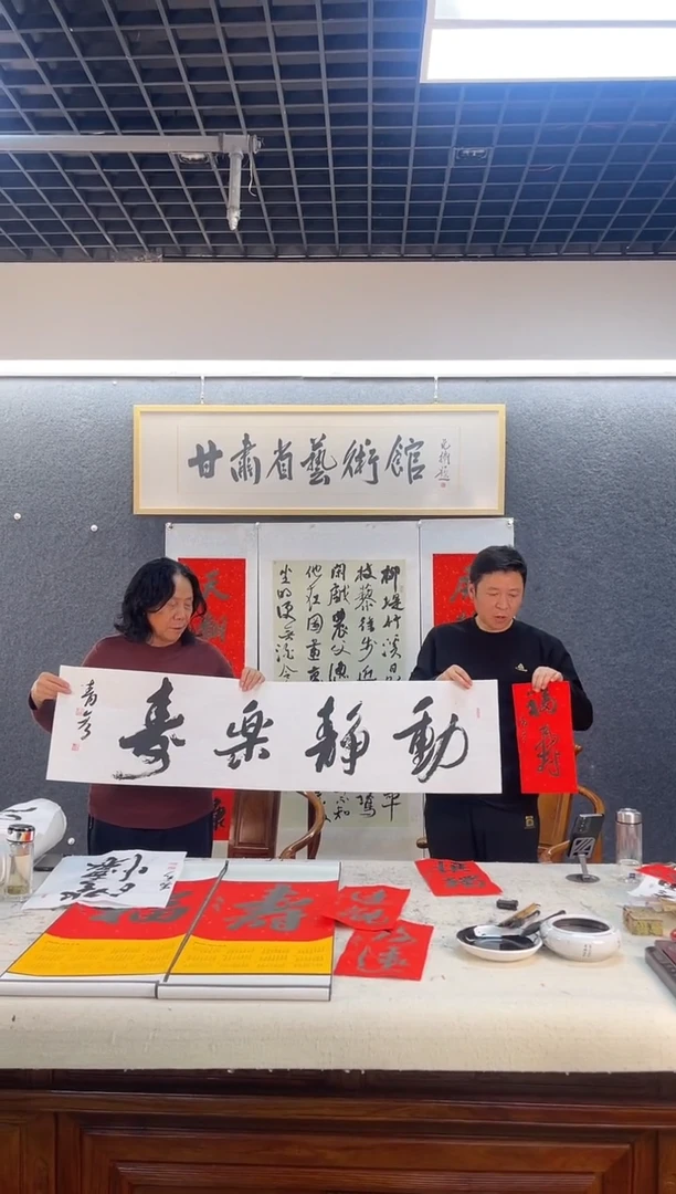 书法王青Y四字四尺对开（赠0.5平尺）