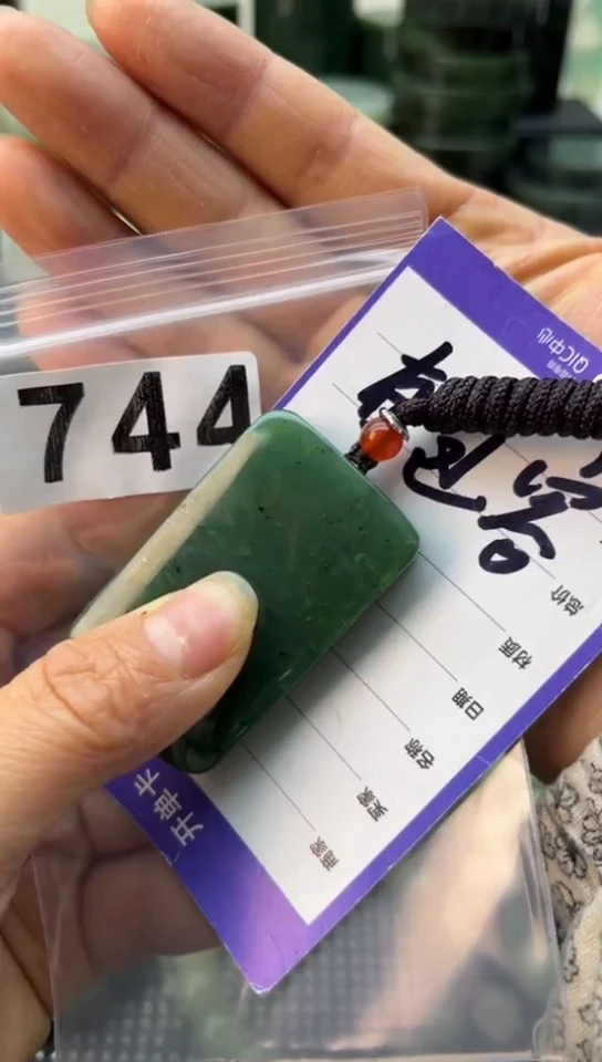 未镶嵌和田玉珠宝半成品牌子