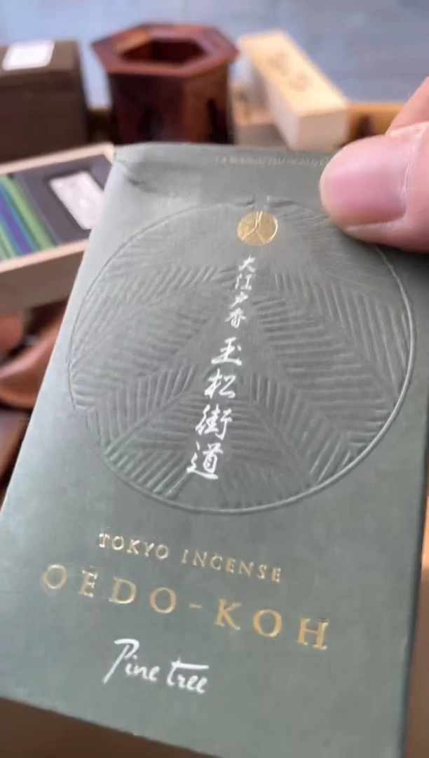 【闪购商品】瓷片xiang郑正杂货品质保证