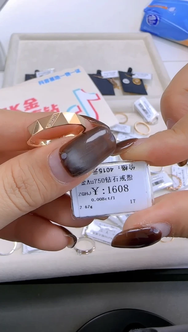 【闪购商品】钻石戒指/指环18K金镶嵌144900