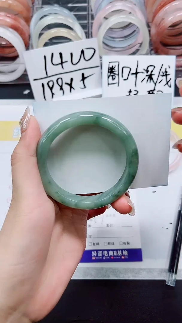 【闪购商品】石英质玉手镯未镶嵌S35-56/57