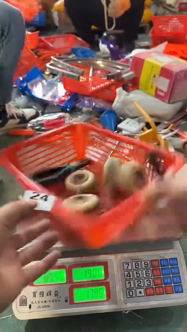 看清下单不退不换24