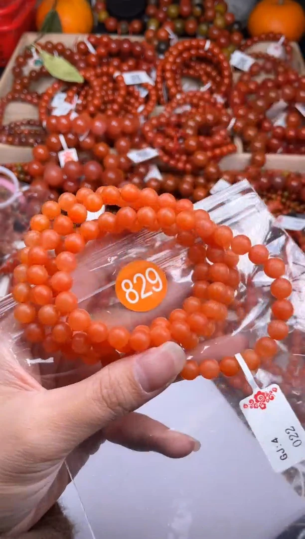 【闪购商品】南红玛瑙珠宝奇石未镶嵌829-7