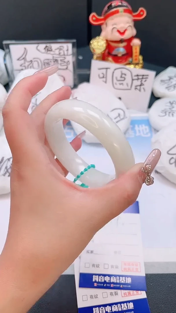 未镶嵌手镯和田玉19T08-58