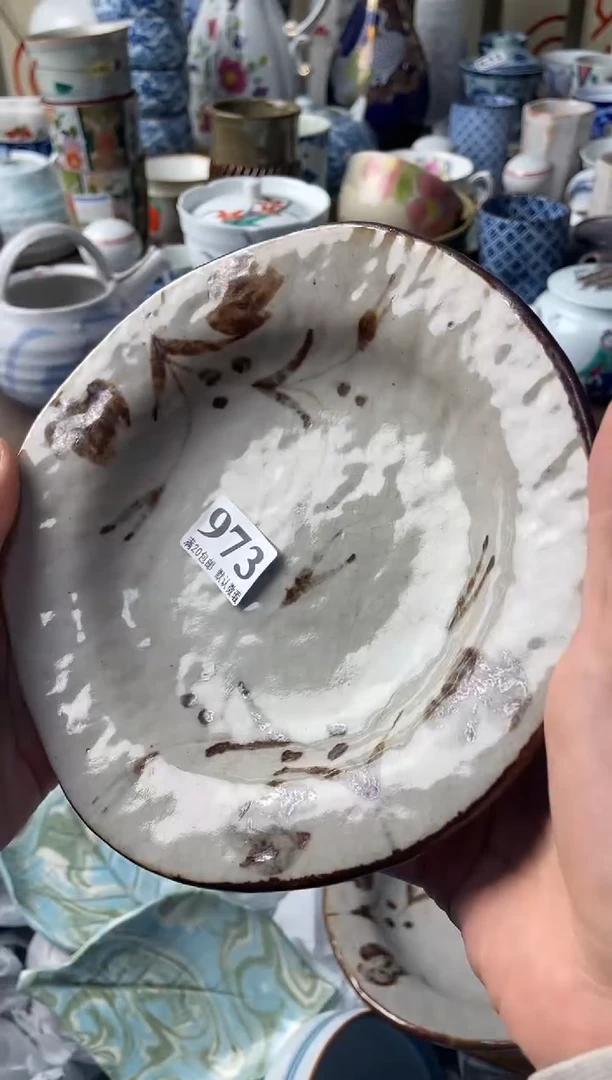 瓷片柠****卷瓷片瓷片瓷片瓷片