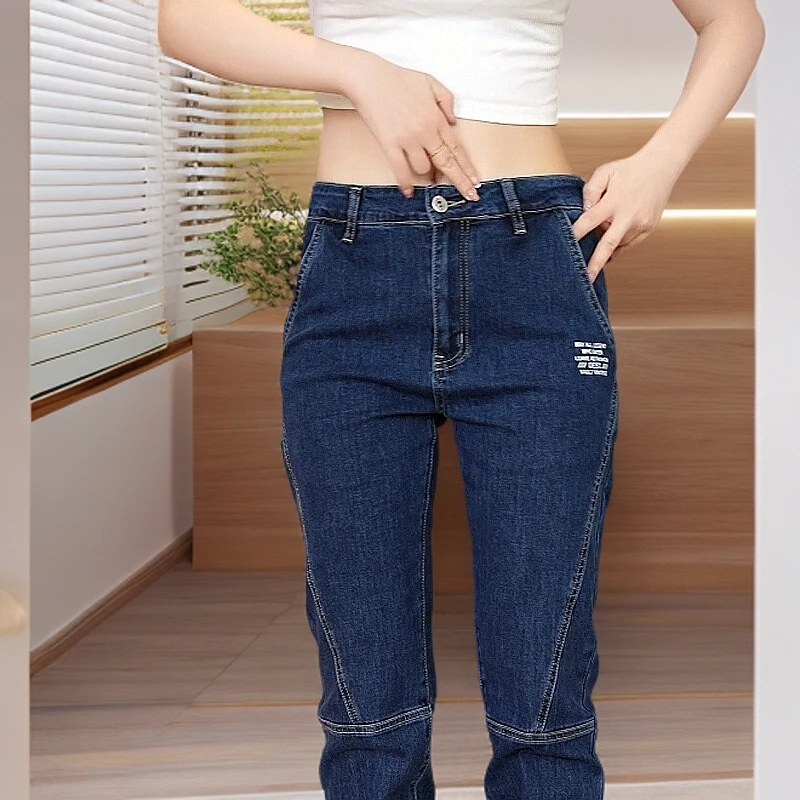 长裤拼接印花男牛仔裤百搭休闲直筒弹力春季薄款时尚韩版潮流