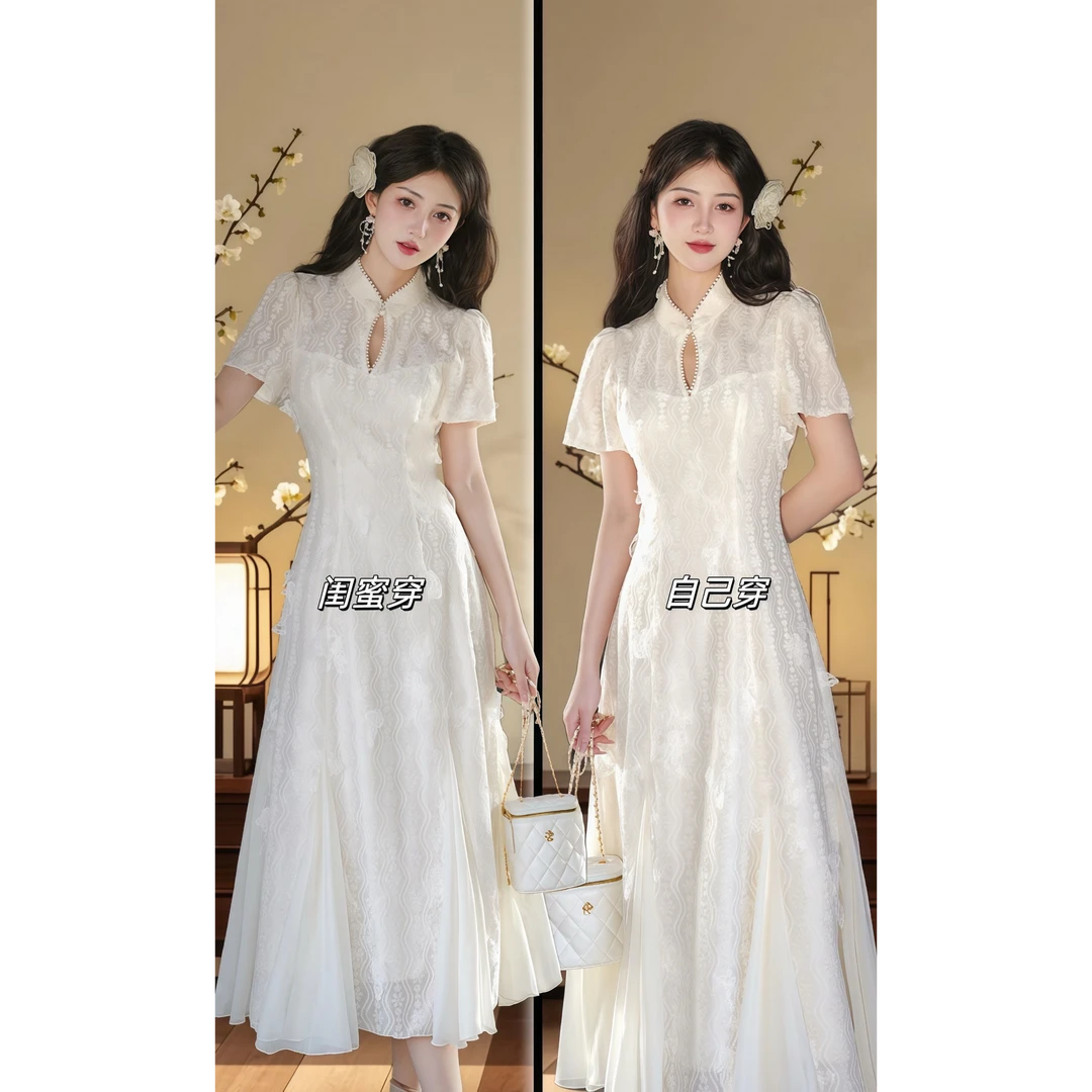 新中式国风立体蝴蝶连衣裙收腰气质立领盘扣改良旗袍仙气飘逸长裙