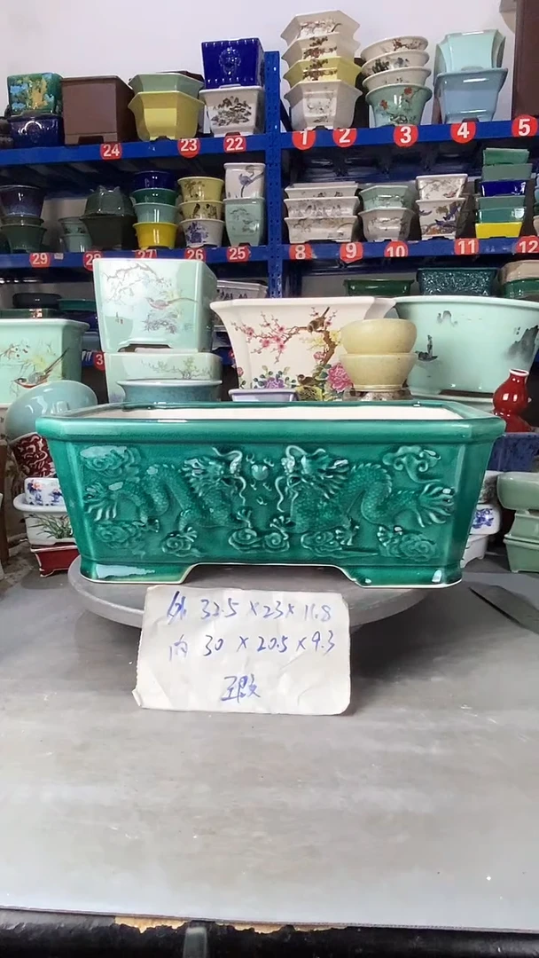 【闪购商品】紫砂410微瑕