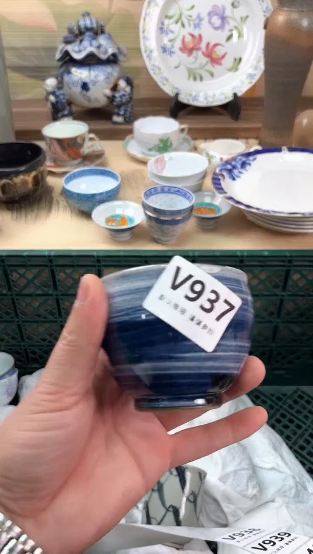 瓷片Z*.937