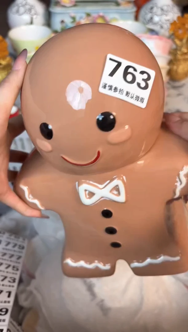 瓷片763默认微瑕15包邮库存1件