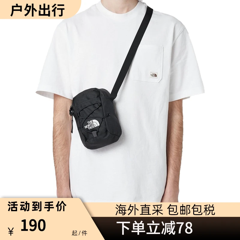 TNF北面单肩斜挎包男女通用户外旅行轻巧收纳便捷宝藏旅行好物