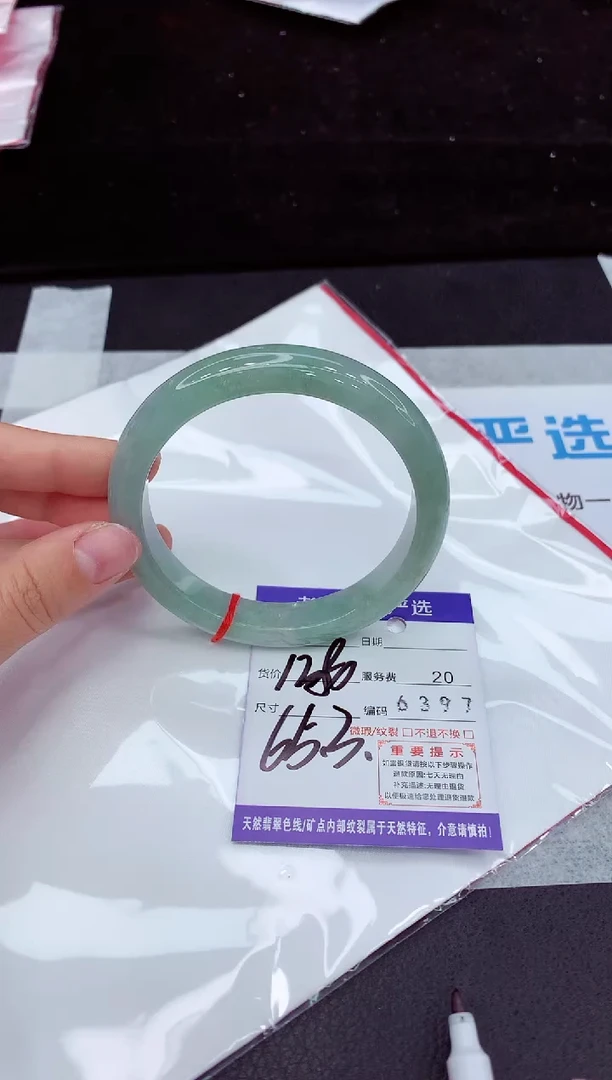 翡翠手镯未镶嵌111111111