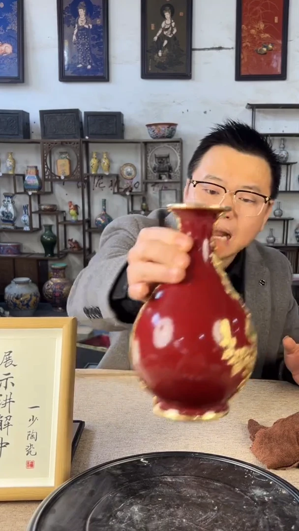 其他陶瓷458陶瓷摆件展品