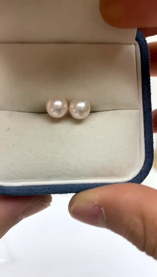 18K金镶嵌耳饰海水珍珠7-8