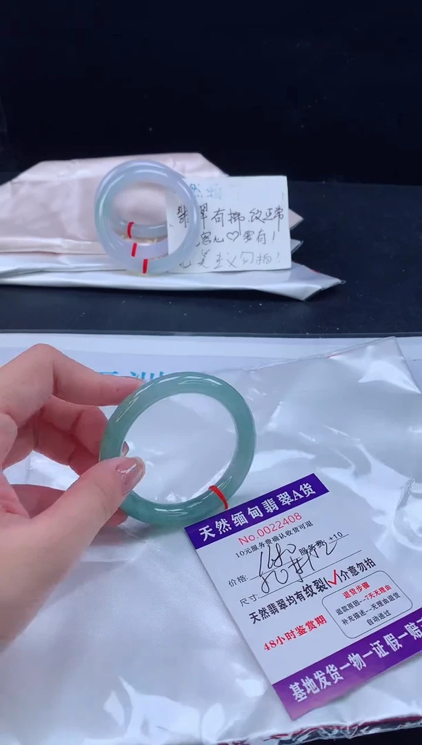 翡翠手镯未镶嵌111111111
