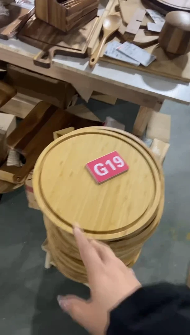 【闪购商品】2025/2/23  G19