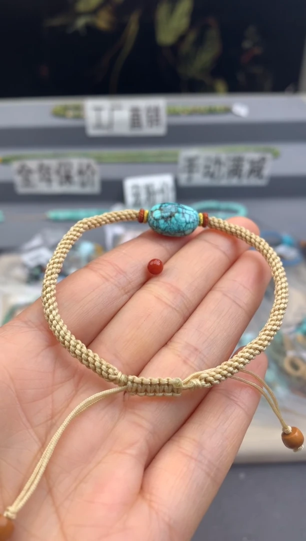 9K金镶嵌手绳南红玛瑙茜.B67