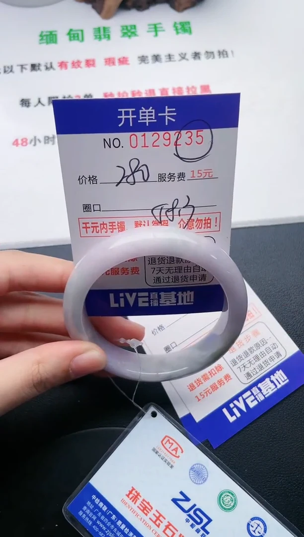 35即见即所得拍啥发啥