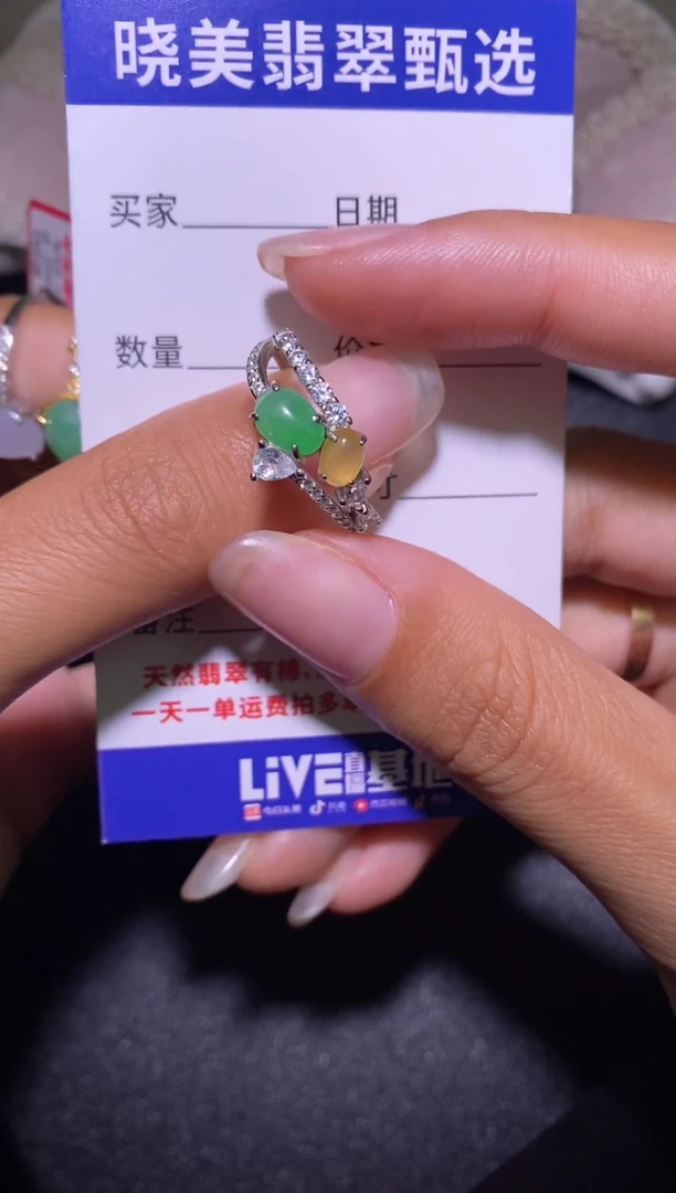 银S925镶嵌戒指翡翠.................