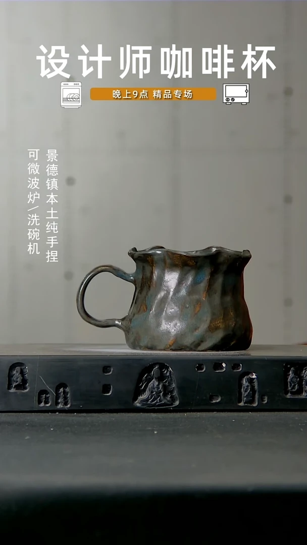 687高温手作 食品级