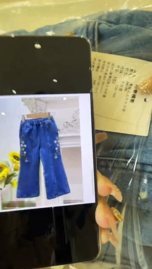 A8100牛仔蓝150橘