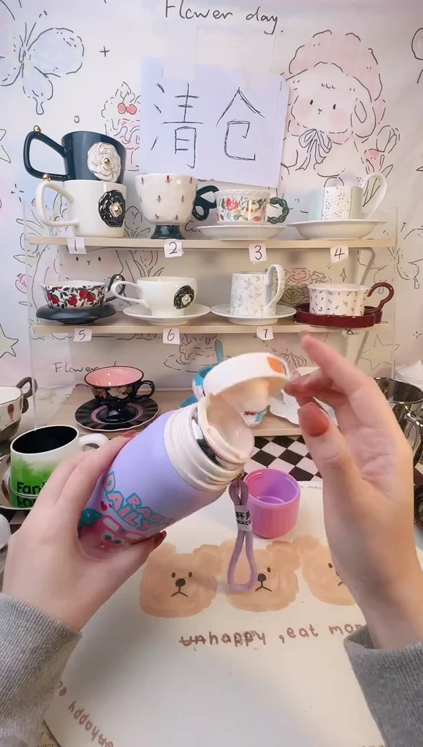 【闪购商品】普通钢化玻璃双饮款1