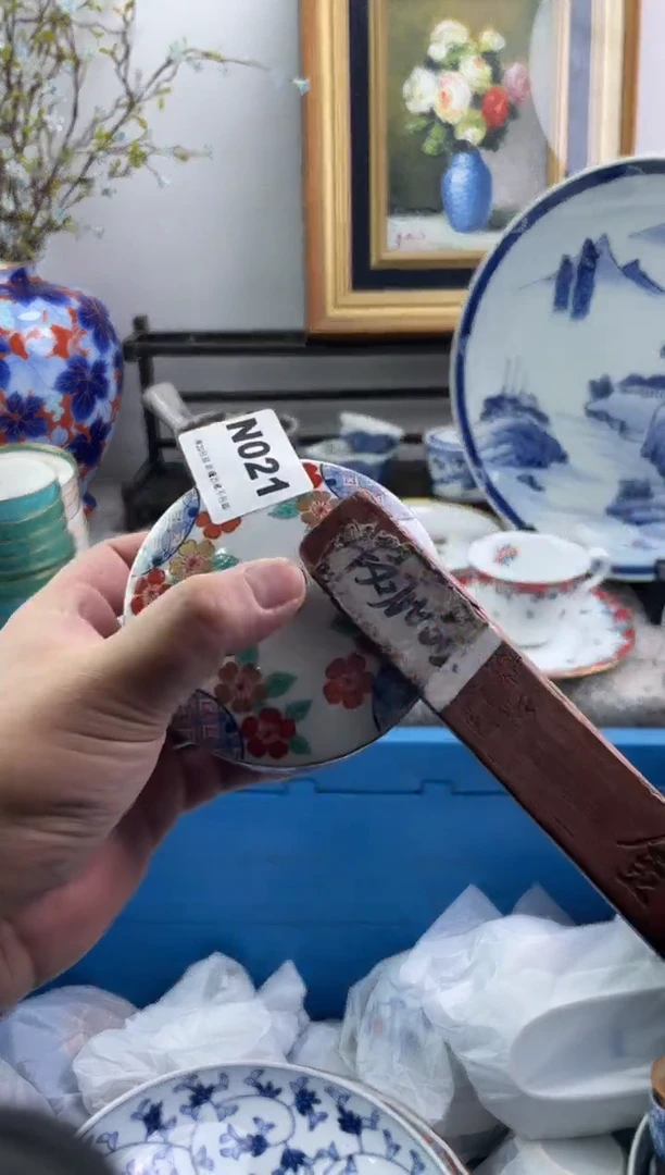 瓷片话***嘻021-N-