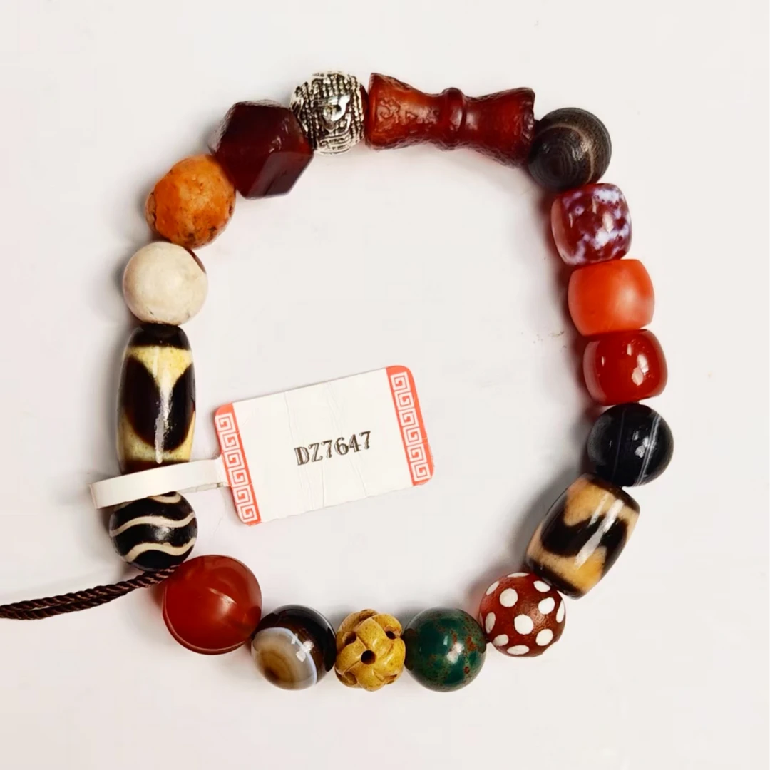 清代 随型多宝 玛瑙手串 KC7647