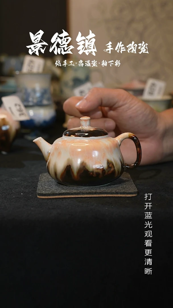 原创原创景德镇手工高温陶瓷431