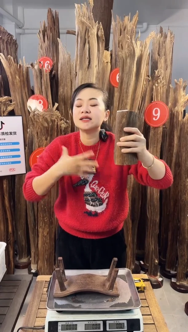 【闪购商品】沉香摆件沉香摆件多样性发一件66