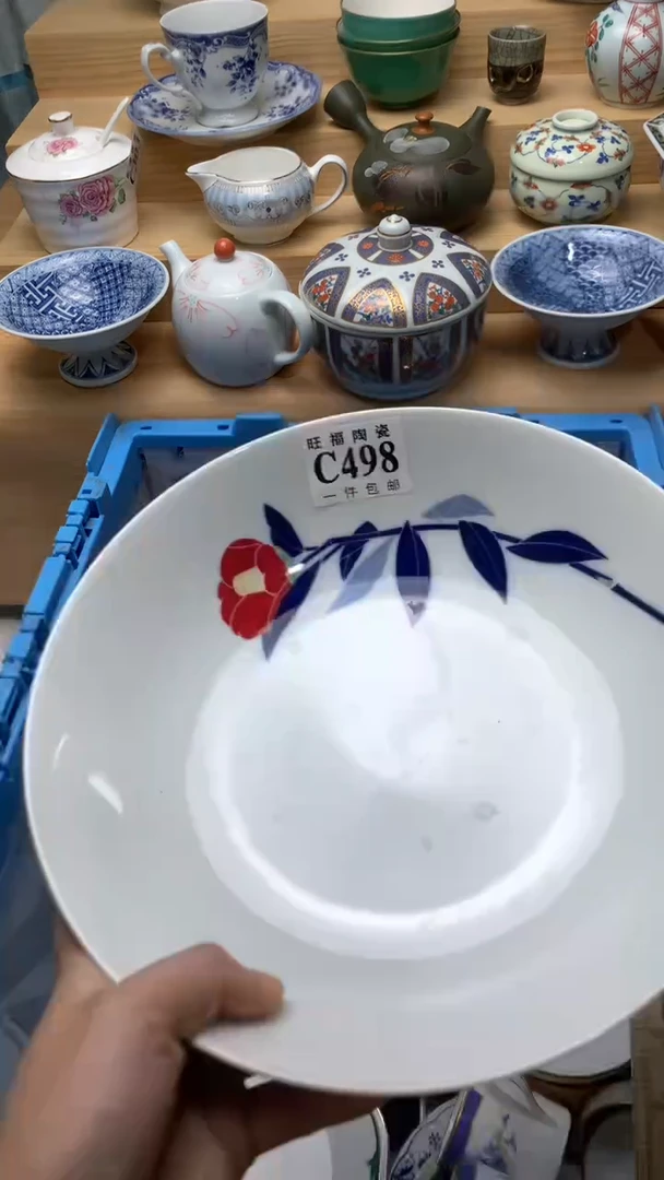 瓷片d****e校长美瓷一号商品