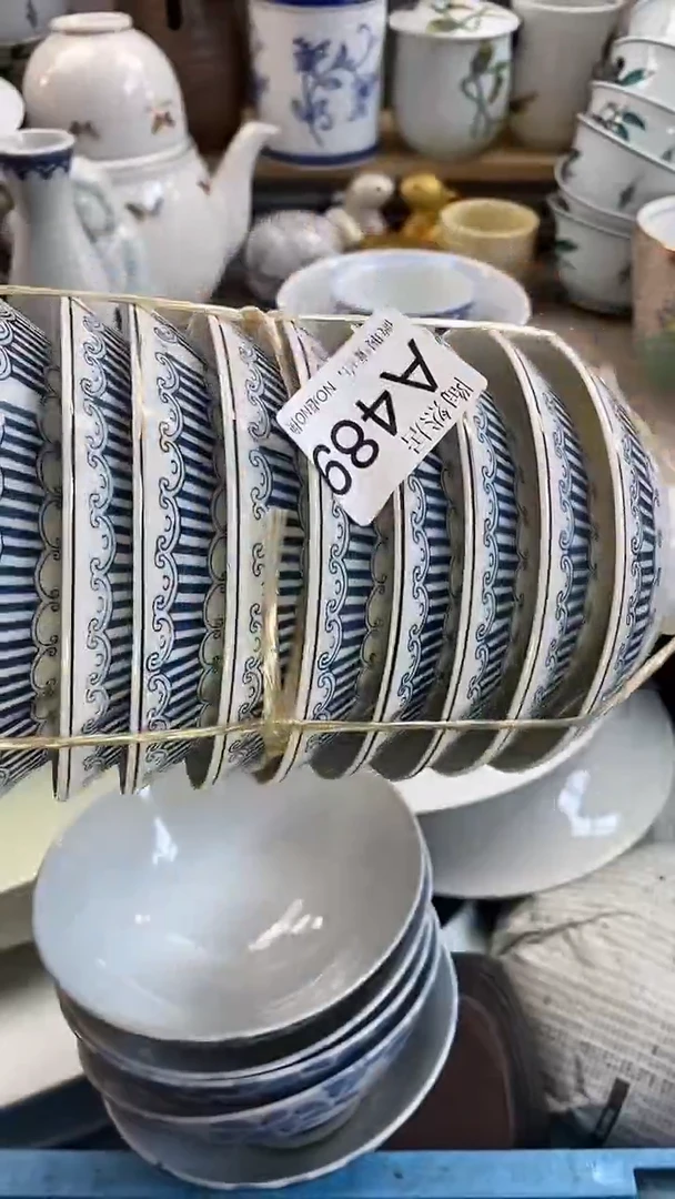 瓷片吴*?回流瓷器默认微瑕A489