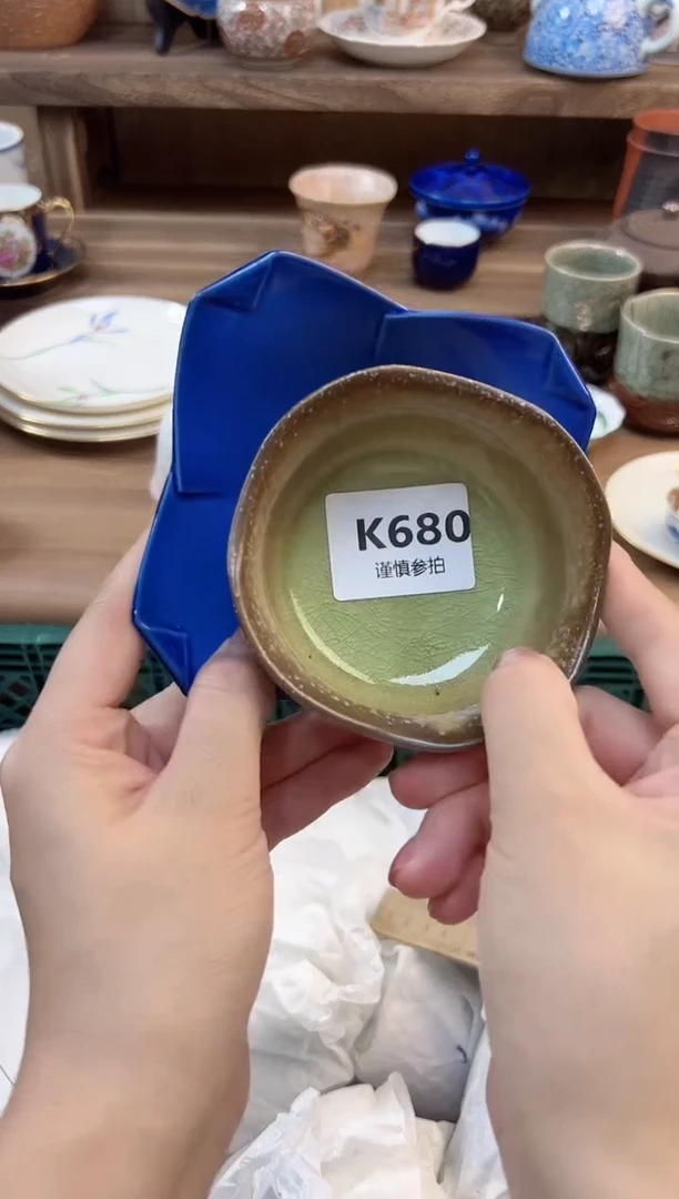 瓷片面*包680